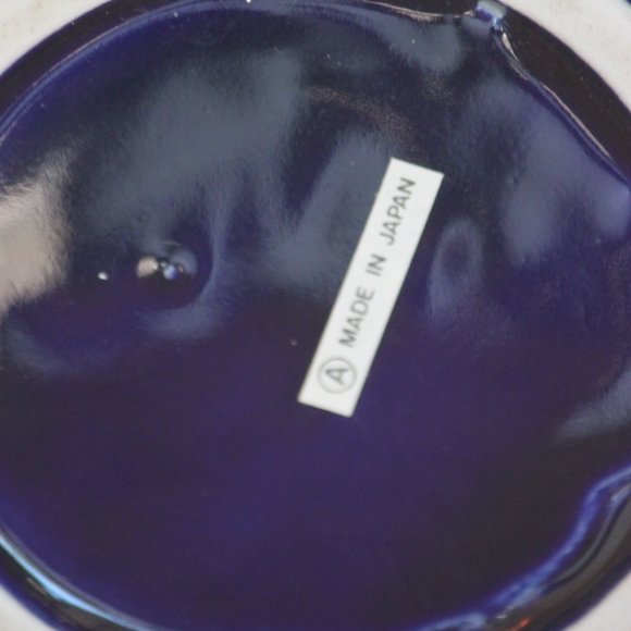 Vintage Kutani Style Cobalt Blue Vase With Pheasants and Flowers - Picture 8 of 11